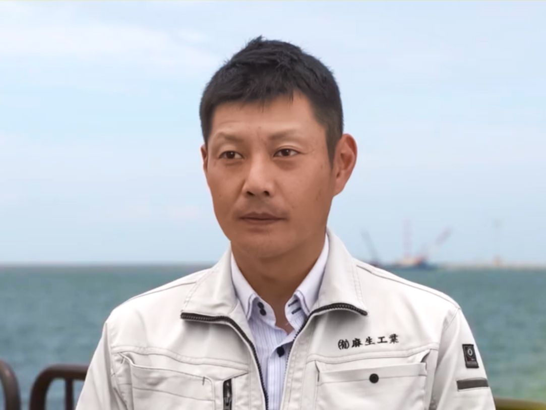 有限会社代表取締役　麻生　俊之